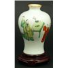 Image 1 : ANTIQUE CHINESE PORCELAIN MEI PING VASE