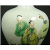 Image 2 : ANTIQUE CHINESE PORCELAIN MEI PING VASE