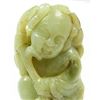 Image 8 : 3 CHINESE CARVED NEPHRITE JADE STUDIES