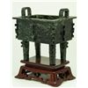 Image 1 : CHINESE CARVED HARDSTONE FOOTED DING VESSEL
