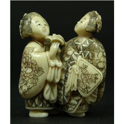 JAPANESE CARVED IVORY GROUP FIGURE SIGNED