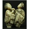 Image 1 : JAPANESE CARVED IVORY GROUP FIGURE SIGNED