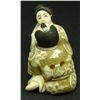 Image 3 : JAPANESE CARVED IVORY EROTIC FIGURE SIGNED