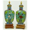 Image 1 : PAIR OF CHINESE CLOISONNE LIDDED VASES