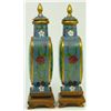 Image 4 : PAIR OF CHINESE CLOISONNE LIDDED VASES