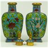 Image 5 : PAIR OF CHINESE CLOISONNE LIDDED VASES
