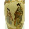 Image 6 : 3 JAPANESE SATSUMA PORCELAIN MINIATURE VASES