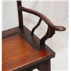 Image 5 : PAIR CHINESE QING CARVED HARDWOOD CHAIRS