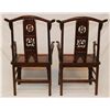 Image 8 : PAIR CHINESE QING CARVED HARDWOOD CHAIRS