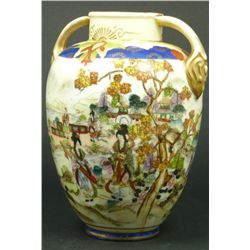 JAPANESE HAND PAINTED PORCELAIN HANDLED VASE