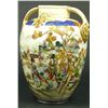Image 1 : JAPANESE HAND PAINTED PORCELAIN HANDLED VASE
