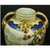 Image 5 : JAPANESE HAND PAINTED PORCELAIN HANDLED VASE