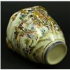 Image 6 : JAPANESE HAND PAINTED PORCELAIN HANDLED VASE