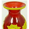 Image 5 : CHINESE QIANLONG PEKING GLASS VASE