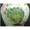 Image 2 : 19th C CHINESE DUCK SCENE JIAQING PORCELAIN VASE
