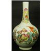 Image 1 : 19th C CHINESE WARRIOR SCENE QIANLONG VASE