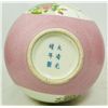 Image 9 : 19th C CHINESE PINK DOUBLE GOURD GUANGXU VASE