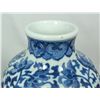 Image 4 : 19th C CHINESE BLUE & WHITE QIANLONG FLORAL VASE