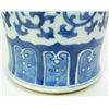 Image 6 : 19th C CHINESE BLUE & WHITE QIANLONG FLORAL VASE