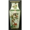 Image 7 : 19th CENTURY CHINESE WUCAI PORCELAIN KANGXI VASE