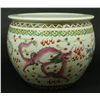 Image 1 : 19th C CHINESE WUCAI PORCELAIN DRAGONS PLANTER
