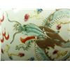 Image 4 : 19th C CHINESE WUCAI PORCELAIN DRAGONS PLANTER