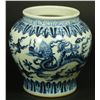 Image 1 : 19th C CHINESE BLUE & WHITE XUANTONG DRAGONS VASE