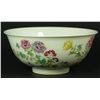Image 1 : 18th c CHINESE FLORAL QIANLONG PORCELAIN BOWL