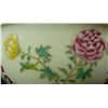 Image 3 : 18th c CHINESE FLORAL QIANLONG PORCELAIN BOWL