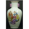 Image 1 : 19th C CHINESE ELDER SCENE DAOGUANG VASE