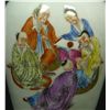 Image 2 : 19th C CHINESE ELDER SCENE DAOGUANG VASE