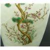 Image 7 : 19th C CHINESE ELDER SCENE DAOGUANG VASE