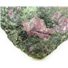 Image 2 : UNCARVED RUBY ZOISITE BOULDER STONE