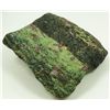 Image 3 : UNCARVED RUBY ZOISITE BOULDER STONE