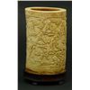 Image 1 : CHINESE MING RELIEF IVORY SCHOLAR'S DESK BRUSH POT