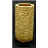 Image 3 : CHINESE MING RELIEF IVORY SCHOLAR'S DESK BRUSH POT