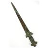 Image 2 : 18th CENTURY CHINESE BRONZE FOO DOG SWORD
