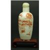 Image 1 : CHINESE PORCELAIN FOO DOGS SNUFF BOTTLE