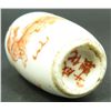 Image 5 : CHINESE PORCELAIN FOO DOGS SNUFF BOTTLE