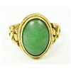 Image 1 : 18K YELLOW GOLD JADE CABOCHON JADEITE RING