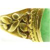 Image 5 : 18K YELLOW GOLD JADE CABOCHON JADEITE RING