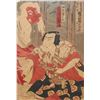 Image 2 : 4 JAPANESE SAMURAI SCENE WOODBLOCK PRINTS