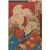 Image 4 : 4 JAPANESE SAMURAI SCENE WOODBLOCK PRINTS