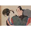 Image 3 : 3 JAPANESE EROTIC SCENE WOODBLOCK PRINTS