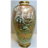 Image 1 : SATSUMA PORCELAIN HAND PAINTED VASE SIGNED