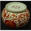 Image 5 : 19th C CHINESE RED ENAMEL GUANGXU BRUSH WASHER