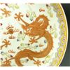 Image 3 : 19th C CHINESE DUELING DRAGONS JIAQING BOWL