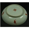 Image 5 : 19th C CHINESE DUELING DRAGONS JIAQING BOWL