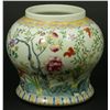 Image 1 : 19th C CHINESE FAMILLE ROSE PEACH TREE VASE