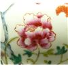 Image 2 : 19th C CHINESE FAMILLE ROSE PEACH TREE VASE